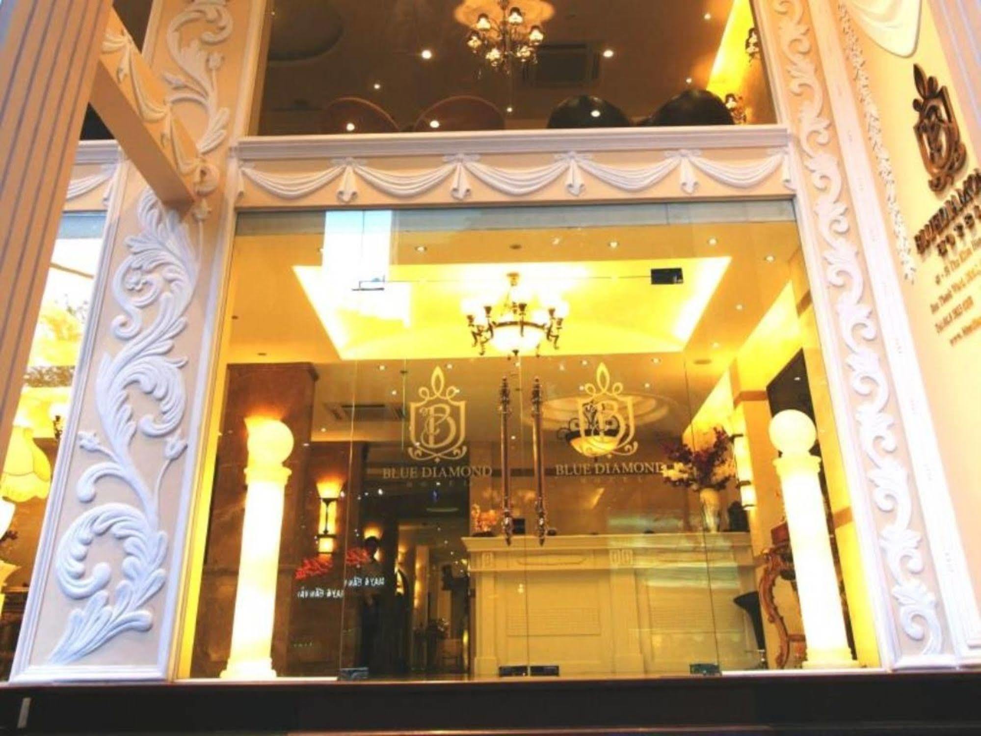فندق بلو دياموند مدينة هوشي منه المظهر الخارجي الصورة